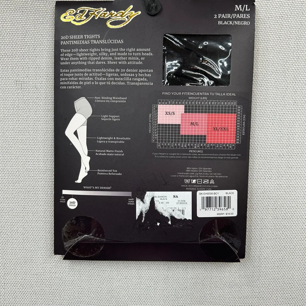 Ed Hardy Second Skin 20D Sheer Tights Black M/L 2 Pair Pantyhose Y2K Gothic NEW